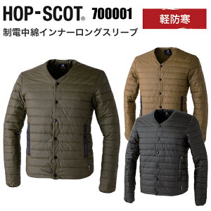 CUC HOP-SCOT 700001 ÓdȃCi[OX[u M-3L EH[(ۉ) 80g ѓdh~ 􂢉\ y g₷VlbNdl {^ eW|Pbg JWA AEghA  