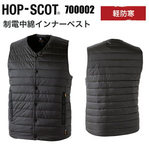 CUC HOP-SCOT 700002 ÓdȃCi[xXg M-3L EH[(ۉ) 80g ѓdh~ 􂢉\ y g₷VlbNdl {^ eW|Pbg JWA AEghA  ƕ