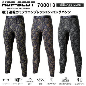 y4L-5LzCUC HOP-SCOT 700013 zJtRvbVEOpc 4L-5L ƕ Ci[ ^Cc Y{ ڋ