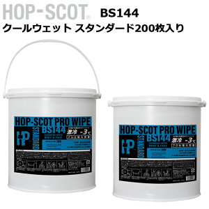 CUC BS144 N[EFbgX^_[h 200 {fB[V[g EFbgV[g ̐@  @ ₦-3 { xmR̐gp jɂ e [f Ђ  u 