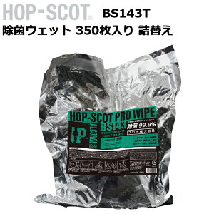 CUC BS143T ۃEFbglߑւp 350 { 99.9 { L xmR̐gp VRAR[iARj @ fXN@ t