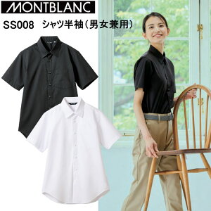 Zu Vcijpj SS-4L ~[ Lb` H t[h T[rX ڋ