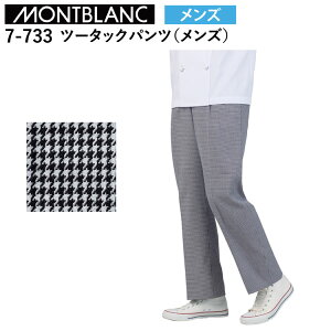 Zu c[^bNpciYj S`6L pc {gX Y{ ƕ ڋ