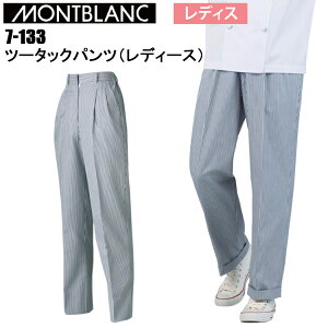 Zu c[^bNpcifB[Xj SS`6L pc {gX Y{ ƕ ڋ