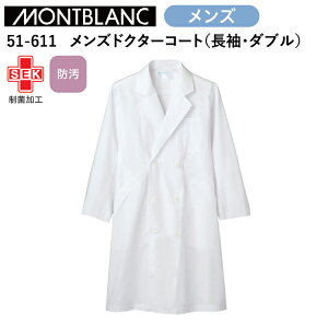 Zu YhN^[R[giE_uj S-5L XNu  f@ hN^[R[g  Ō  i[X ڋ