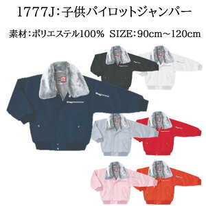 yH~z1777J qpCbgWp[ 90`120cm {A  V h eqł@ڋ