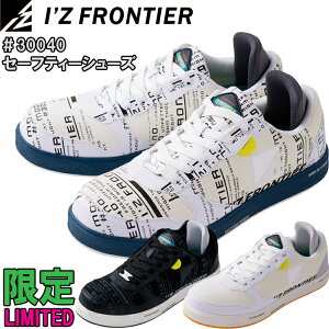 y萶YzI'Z FRONTIER ACYteBA 30040 ACY~ebhZ[teB[V[Y SC [Jbg Vv IV JIS L ƌC Xj[J[ ڋ