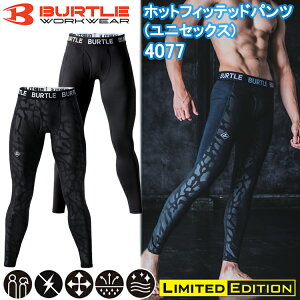 [][S]BURTLE o[g H~ Ci[ zbgtBbebhpc jZbNX 4077 RvbVCi[ 2024NH~V ڋ