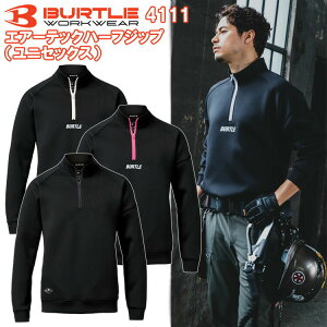 �y�ŒZ���������zBURTLE �o�[�g�� 4111 �G�A�[�e�b�N�n�[�t�W�b�v�i���j�Z�b�N�X�j M-XXL ��ƕ� �X�E�F�b�g ���i�� �J�W���A�� �_�u���j�b�g �ۉ� �X�g���b�` 2025/26AW �ڋ�