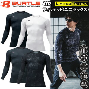 �y���������zBURTLE �o�[�g�� 4112 �t�B�b�e�b�h�i���j�Z�b�N�X�j S-XXL ��ƕ� �C���i�[ �I�[���V�[�Y�� �R���v���b�V���� �X�g���b�` �A���_�[�V���c 2025/2026AW �ڋ�