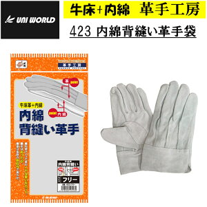 ylR|XΉ1oz 423 ȔwDv  v Ǝ vH[ L t[ z u₩ z h y z S g _ ы ^ ׎ d@^] jH K[fjO 