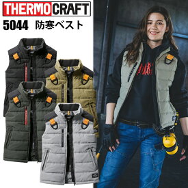 バートル 5044 防寒ベスト XXL-3XL ユニセックス 撥水 電熱パッド ハイブリッドアウター ヌバックタッサー PUコーティング アルミメッシュラミネート加工 Dカンフックハンガー 作業服 カジュアル アウトドア おしゃれ BURTLE　目玉