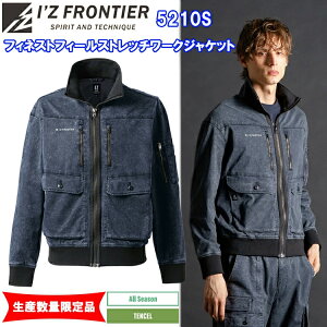 yYʌizACYteBA IfZ FRONTIER 5210S tBlXgtB[Xgb`[NWPbg S-4L WPbg u] Wp[ ƕ ڋ 2025-26AW JWA [NEFA 