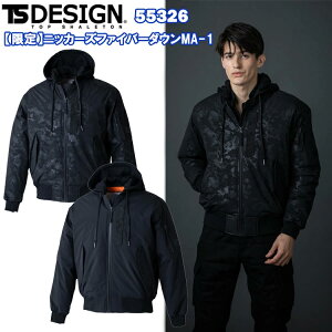 TS DESIGN 55326 yzjbJ[Yt@Co[_EMA-1 M-3L ƕ h ~p g ΍ ڋ