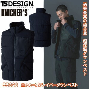 TS DESIGN 55328 jbJ[Yt@Co[_ExXg 4L-6L ƕ h ~p g ΍ ڋ