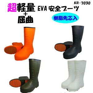 y9SSԃGg[P10{zySCzEVASu[c KR7030 M`X c y Ȑ y EEE JIS S  Cu[c Y ƌC SC ƒC J̓ 쑽 KITA