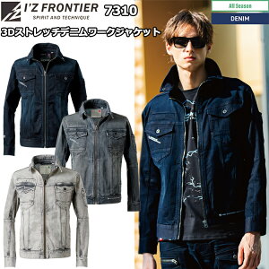 ACYteBA IfZ FRONTIER 7310 3DXgb`fj[NWPbg S-4L WPbg u] Wp[ I[V[YΉ JWA[N jtH[ ƕ ڋ 2025-26AW