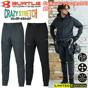 o[g BURTLE 853 WK[pc(jZbNX) S-3XL ƕ h ~p g ΍ EH[Abvpc ڋ 2025-26AW