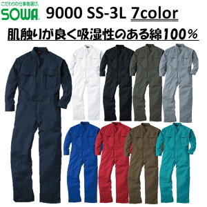 9000 ciM Ȃ  M-3L I[o[I[ ƕ _ m ԉ _ ^ ꕞ Yp jz[  h DIY  c d 100 Cxg w Cu Ka Y ڋ