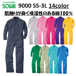 9000 Ka ciM Ȃ  M-3L I[o[I[ ƕ _ m ԉ _ ^ ꕞ Yp jz[  h DIY  c d Cxg w Cu Y ڋ