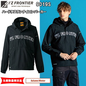 yYʌizI'Z FRONTIER ACYteBA 9019S n[h^XiCp[J[ M-4L ڋ 2025-26AW JWA [NEFA Xg[g AJW t[hWPbg EChu[J