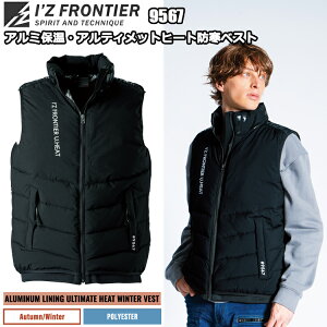 ACYteBA@9567@AeBbgq[ghxXg@S-3L@ۉ@yʁ@h@h@@Xgb` JWA[N lCԃf ƕ I'Z FRONTIER@ڋ