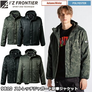 ACYteBA IfZ FRONTIER 9810 Xgb`WK[hhWPbg S-3L ƕ h ~p g ΍ ڋ JWA[N Jt AE^[ Wp[ u] 2025-26AW