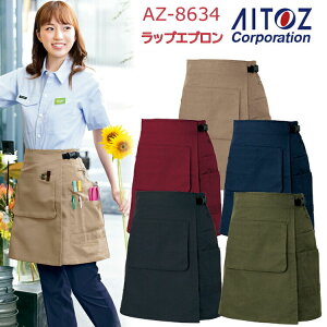 AITOZ ACgX bvGv AZ-8634 S-L ѓdh~ CVCCIbNXXgb` e[uXibv{^ }WbNe[u 60% |GXe40% ƕ