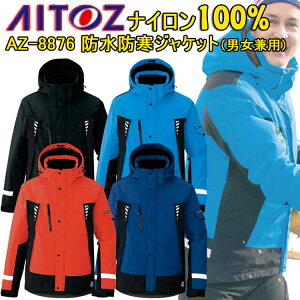 yhzACgX hhWPbgAZ-8876 SS-6L  h ~t@Xi[ ˍ h  h ۉ AEghA 360° Ⴉ jp h ƕ ƒ AITOZ ACgX ڋ