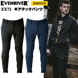 yʌzC[uo[ EVENRIVER EX72 MAebNpc SS-3L ƕ h ~p g ΍ N JWA 2025-26AW H~ ڋ