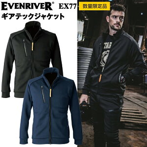 yʌzC[uo[ EVENRIVER EX77 MAebNWPbg S-3L ƕ h ~p g ΍ N JWA 2025-26AW H~ ڋ