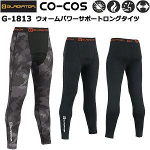 R[RXM GLADIATOR G-1813 EH[p[T|[gO^Cc S-XL ƕ Ci[ ^Cc A_[pc RvbV H~ N s^ [NEFA Xgb` ڋ 2025-26AW