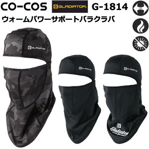 R[RXM GLADIATOR G-1814 EH[p[T|[goNo t[TCY  AEghA oNo tFCX}XN N ۉ 6WAY H~ ڋ 2025-26AW