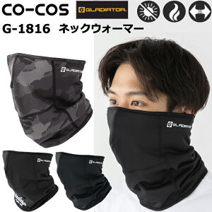 R[RXM GLADIATOR G-1816 lbNEH[}[ t[TCY   oNo tFCX}XN 3WAY H~ N ۉ ڋ 2025-26AW