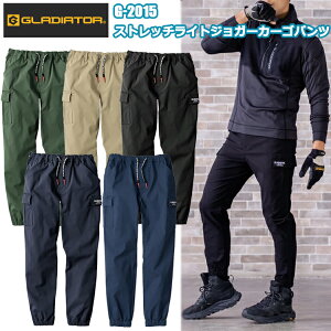 R[RXM GLADIATOR G-2015 Xgb`CgWK[J[Spc XXL-3XL Xgb` ACWOXgb`\tgcC EGXgS Jri[vt ƕ ڋ