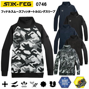 V STX-FEG 0746 tBiX[XtBb^[gOX[u S-5L ƕ h ~p g ΍ ڋ