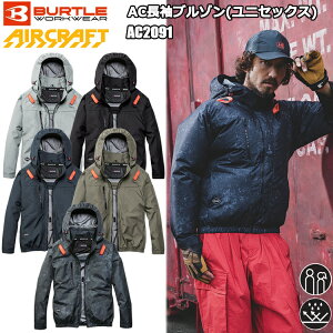 BURTLE �o�[�g�� AIRCRAFT AC2091 AC�����u���]���i���j�Z�b�N�X�j S-3XL �󒲃E�G�A �M���Ǒ΍� �ėp ������ 2026SSNEW���f�� �}�C�i�X8�� ���j�Z�b�N�X �ڋ�