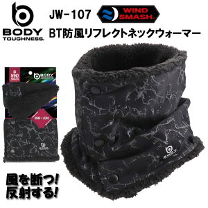 �����ӂ���� BODY TOUGHNESS JW-107 BT�h�����t���N�g�l�b�N�E�H�[�}�[ �t���[�T�C�Y �h�� ���� ��ƌ��� ���[�N ���˃v�����g �H�~ 2025-26AW �ڋ�