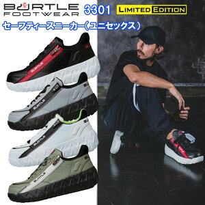 BURTLE �o�[�g�� 3301 �Z�[�t�e�B�[�X�j�[�J�[�i���j�Z�b�N�X�j XS-XL �Z�[�t�e�B�[�V���[�Y ��ƌC �ڋ� 2026SS�V�F �l�C���f�� �T�C�h�t�@�X�i�[ ���[�N