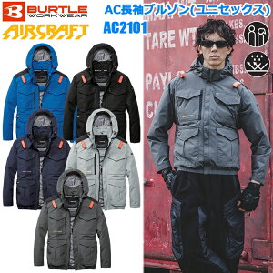 BURTLE �o�[�g�� AIRCRAFT AC2101 AC�����u���]���i���j�Z�b�N�X�j S-4XL �󒲃E�G�A �M���Ǒ΍� 2026SSNEW���f�� �ՔM�}�C�i�X15�� ���j�Z�b�N�X �ڋ�