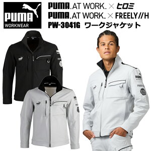 PUMA WORKWER F//H ���j���[���h PW-3041G ���[�N�W���P�b�g M-3L �W���P�b�g �u���]�� �W�����p�[ ��ƕ� �ڋʁ@2025-26AW �q���~