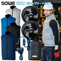 楽天市場】桑和 19009 efコンプリートセットの通販