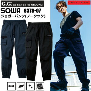 �K�a G.GROUND SOWA 8378-07 �W���K�[�p���c(�m�[�^�b�N) 4L �p���c �{�g���X �Y�{�� ��ƕ� �ڋ� 2026SS�V���i