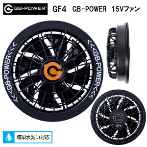 ���M�W���p�� GB-POWER GF4 GB-POWER 15V�t�@�� �󒲃E�G�A �M���Ǒ΍� �ėp ������ �ڋ�