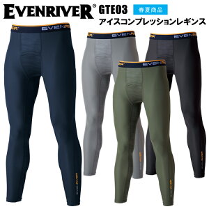 �C�[�u�����o�[ EVENRIVER GTE03 �A�C�X�R���v���b�V���� ���M���X M-3L ��ƕ� �C���i�[ �^�C�c �Y�{���� �ڋ� 2026SS�l�C�r�[�ǉ�