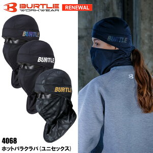 [��������] ��ƕ� ��ƒ� �o�[�g�� BURTLE �z�b�g�o���N���o ���j�Z�b�N�X 4068 �H�~ �C���i�[�L���b�v �h�� 2026-27AW ���j���[�A�����f�� �ڋ�