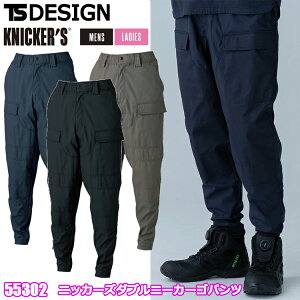 TS DESIGN KNICKER'S 55302 �j�b�J�[�Y�_�u���j�[�J�[�S�p���c SS-LL �p���c �{�g���X �Y�{�� ��ƕ� �ڋ� 2026SS�V���i�@�J�W���A�����[�N�E�F�A