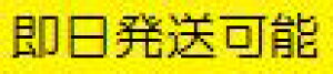y󒲃EGAz󒲕_ KU91400 M-5L [Nu] WPbg TGX ̂ t@ ƕ ƒ MǑ΍ ߓd΍ K