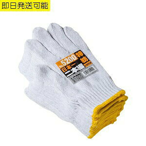 yzy112oE10ܒPʂ̔̔zR { 5200 12og 7Q[W 2{҂ 450g Ǝ lC