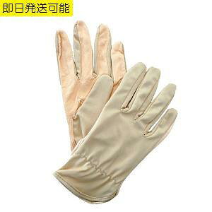 ylR|XΉ4o܂Łz؊vtBbg@801@wv܁@؃NXg@x[W@Ǝ܁@Ɨp܁@S@M@L@LL@쑺쏊